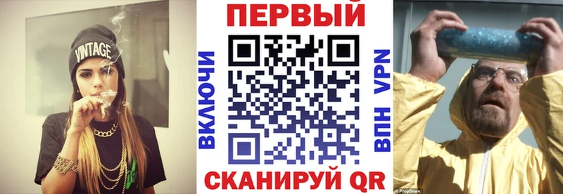 блэк спрут зеркало Вышний Волочёк Amphetamine VHQ