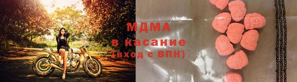 гашишное масло Алексин