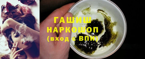 скорость Абинск