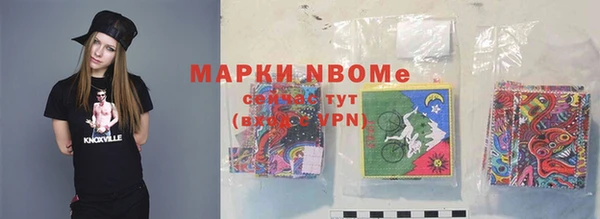 кокаин колумбия Алексеевка