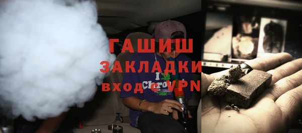 jwh Абдулино