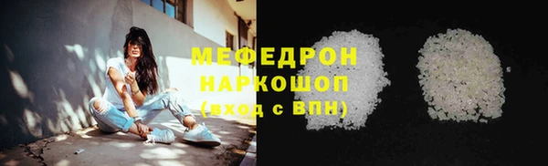 jwh Абдулино