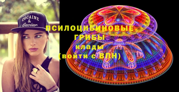 кокаин колумбия Алексеевка