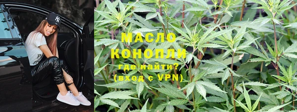кокаин колумбия Алексеевка