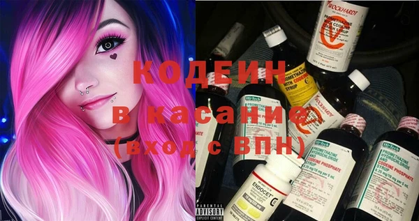кокаин колумбия Алексеевка