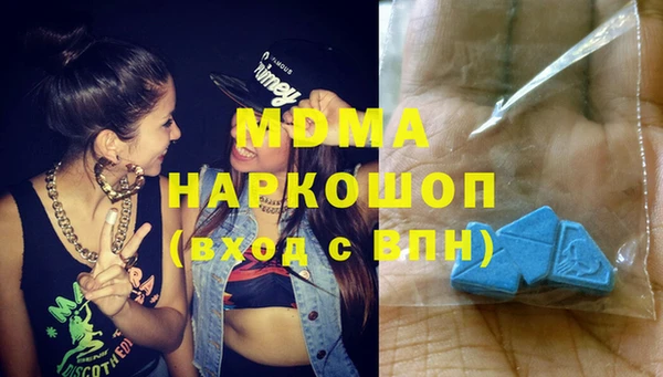 jwh Абдулино