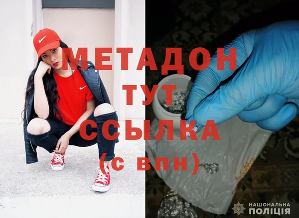 гашишное масло Алексин