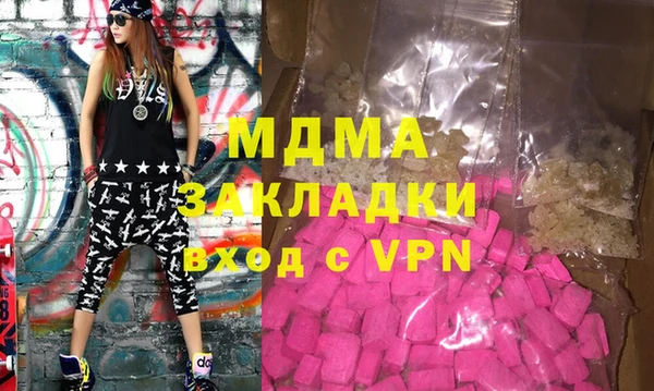 альфа пвп VHQ Алзамай