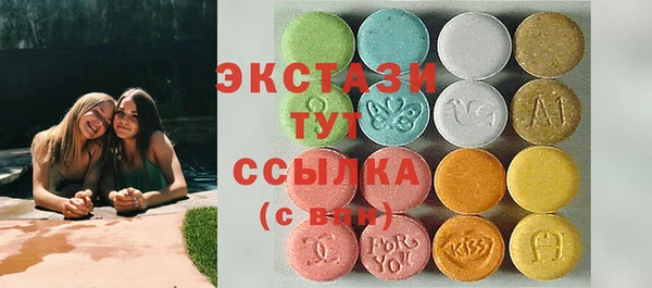 jwh Абдулино